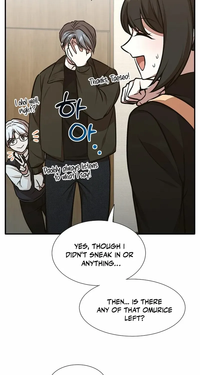 Dungeon Food Truck Boss Chapter 42 page 12 - 