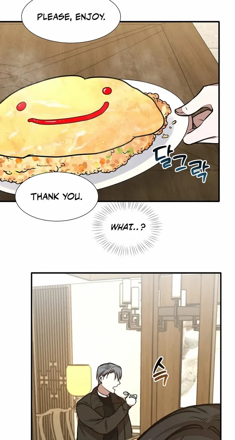 Dungeon Food Truck Boss Chapter 42 page 17 - 