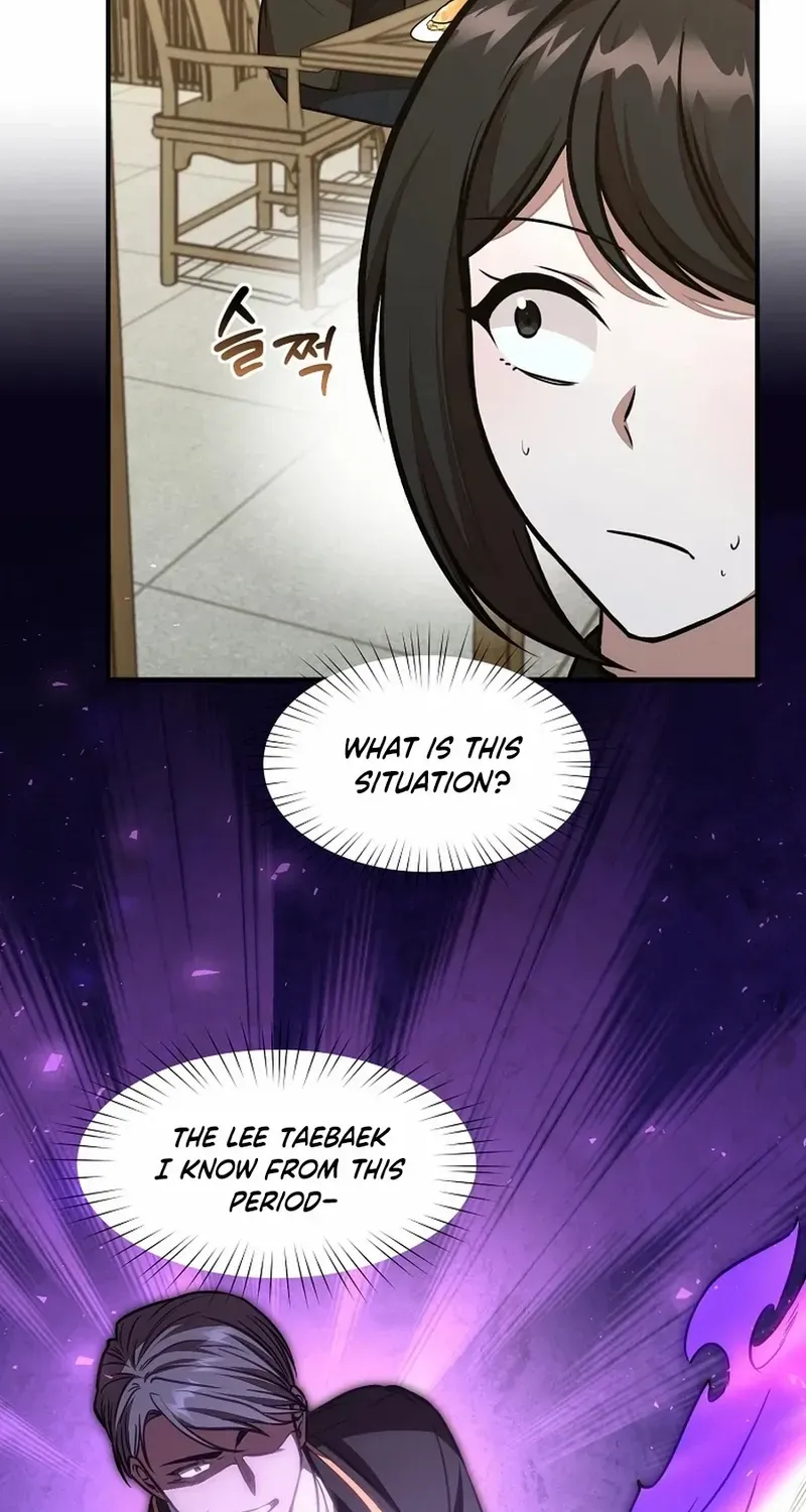 Dungeon Food Truck Boss Chapter 42 page 18 - 