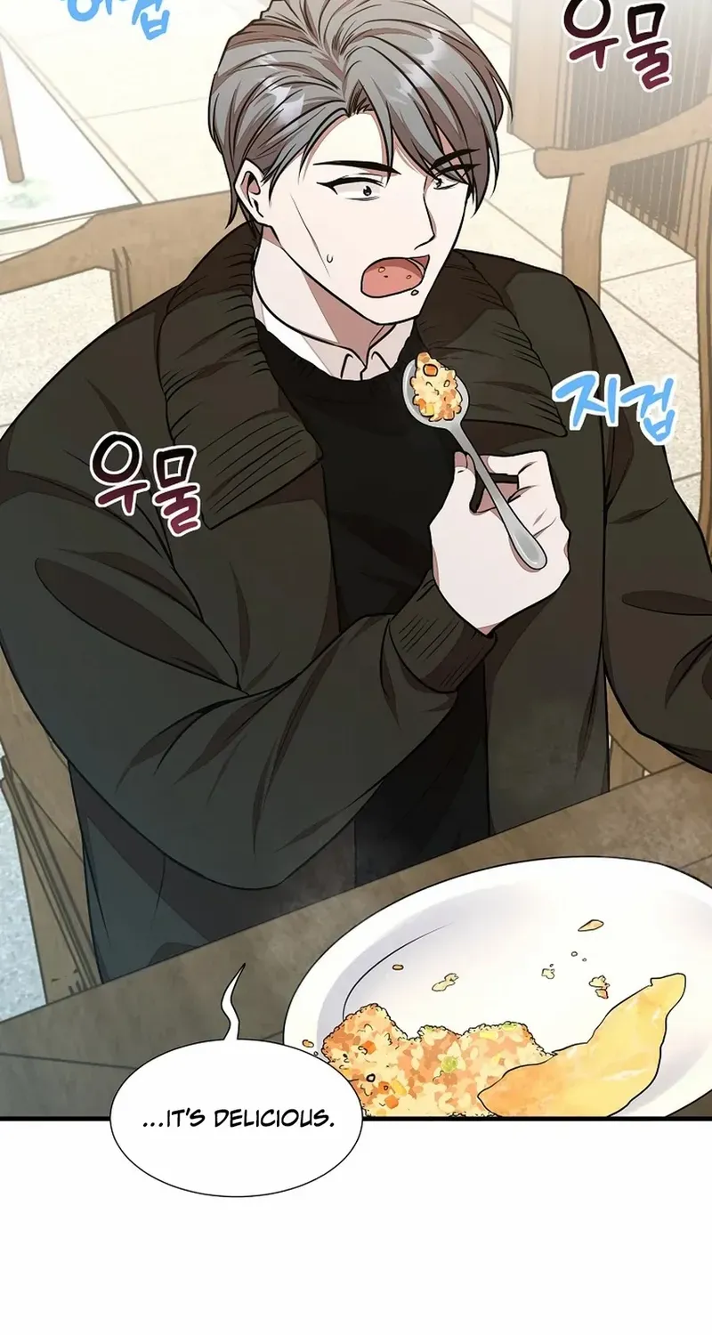 Dungeon Food Truck Boss Chapter 42 page 20 - 