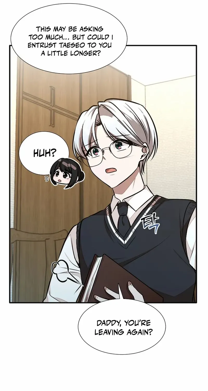 Dungeon Food Truck Boss Chapter 42 page 22 - 