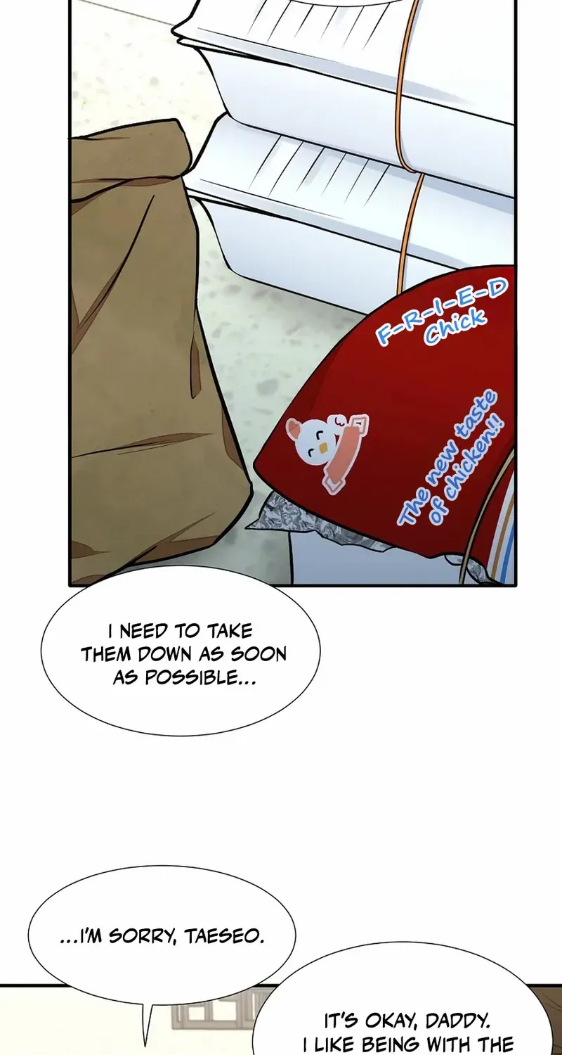 Dungeon Food Truck Boss Chapter 42 page 24 - 