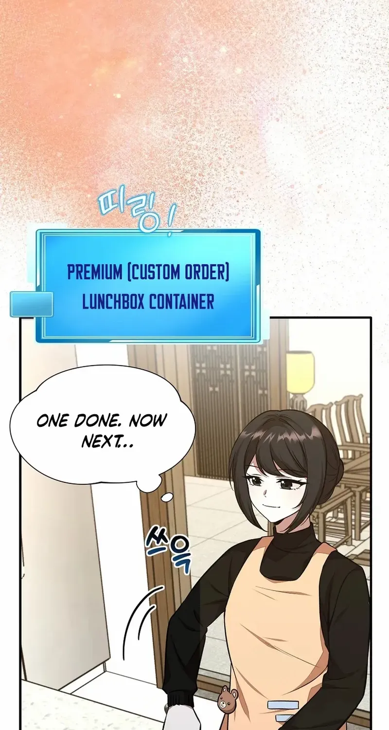Dungeon Food Truck Boss Chapter 42 page 46 - 