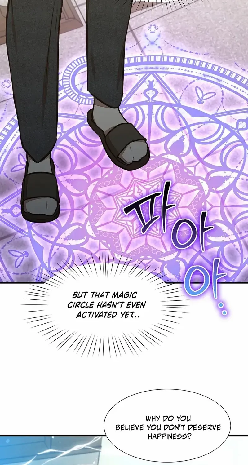 Dungeon Food Truck Boss Chapter 43 page 12 - 