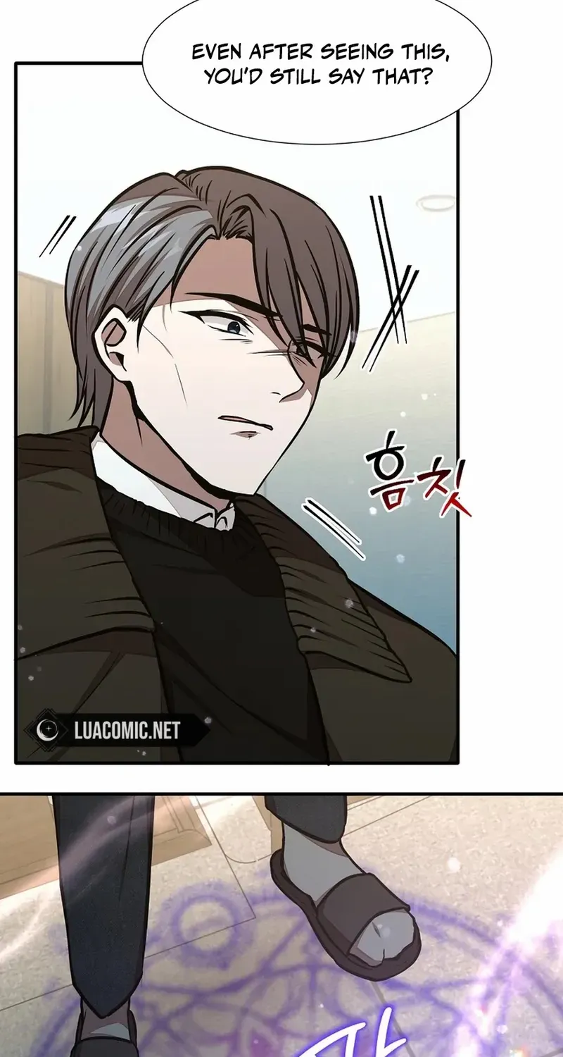 Dungeon Food Truck Boss Chapter 43 page 22 - 