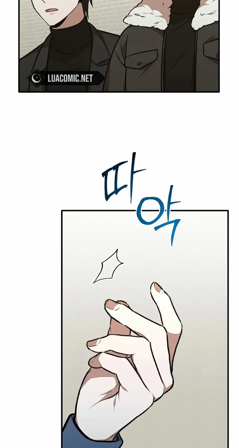 Dungeon Food Truck Boss Chapter 43 page 63 - 