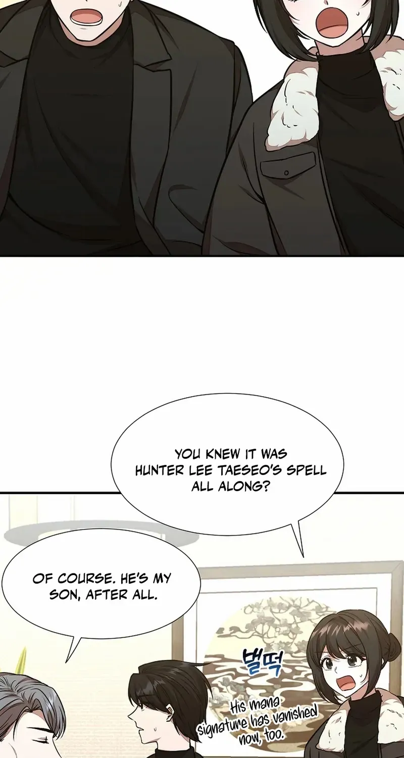 Dungeon Food Truck Boss Chapter 43 page 68 - 