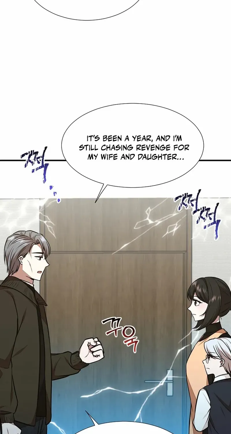 Dungeon Food Truck Boss Chapter 43 page 8 - 