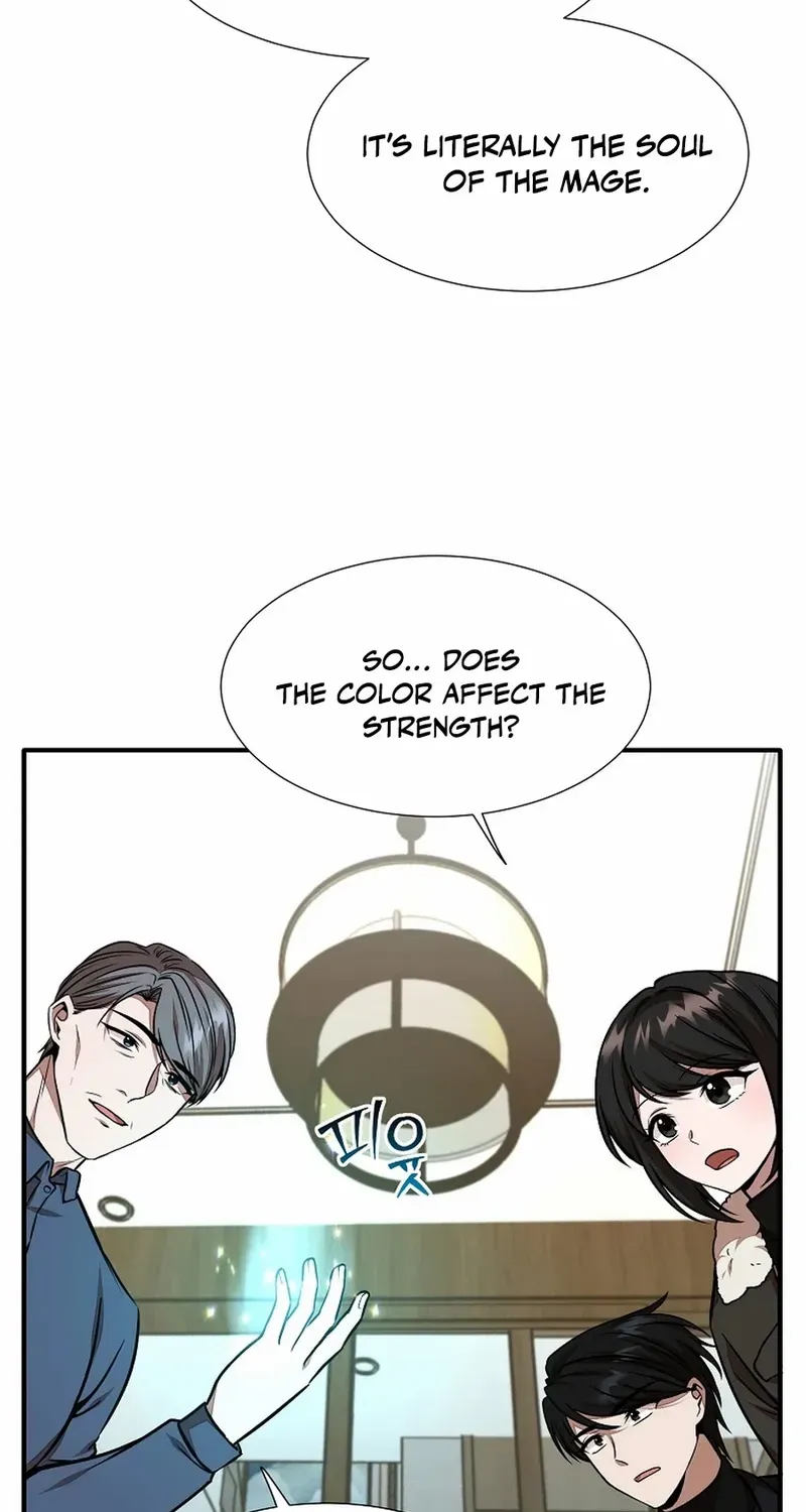 Dungeon Food Truck Boss Chapter 43 page 76 - 