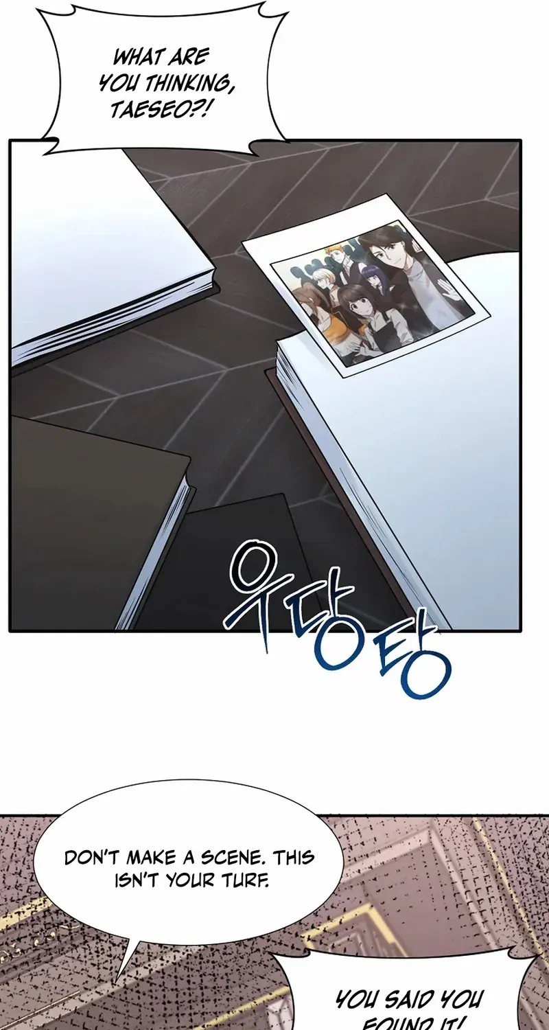 Dungeon Food Truck Boss Chapter 44 page 21 - 