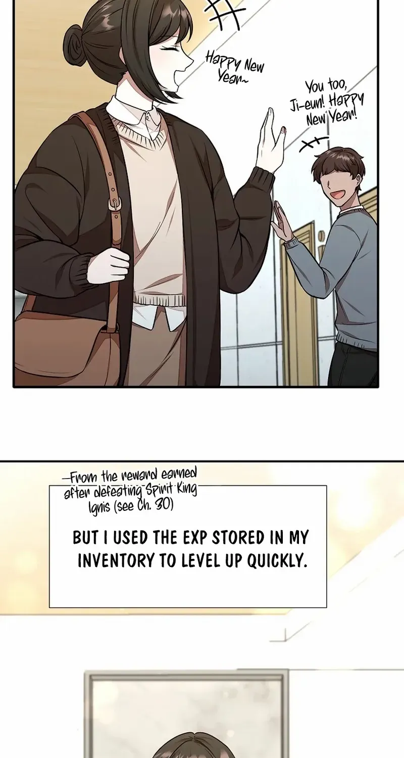 Dungeon Food Truck Boss Chapter 44 page 74 - 