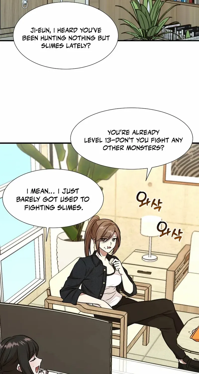 Dungeon Food Truck Boss Chapter 44 page 77 - 