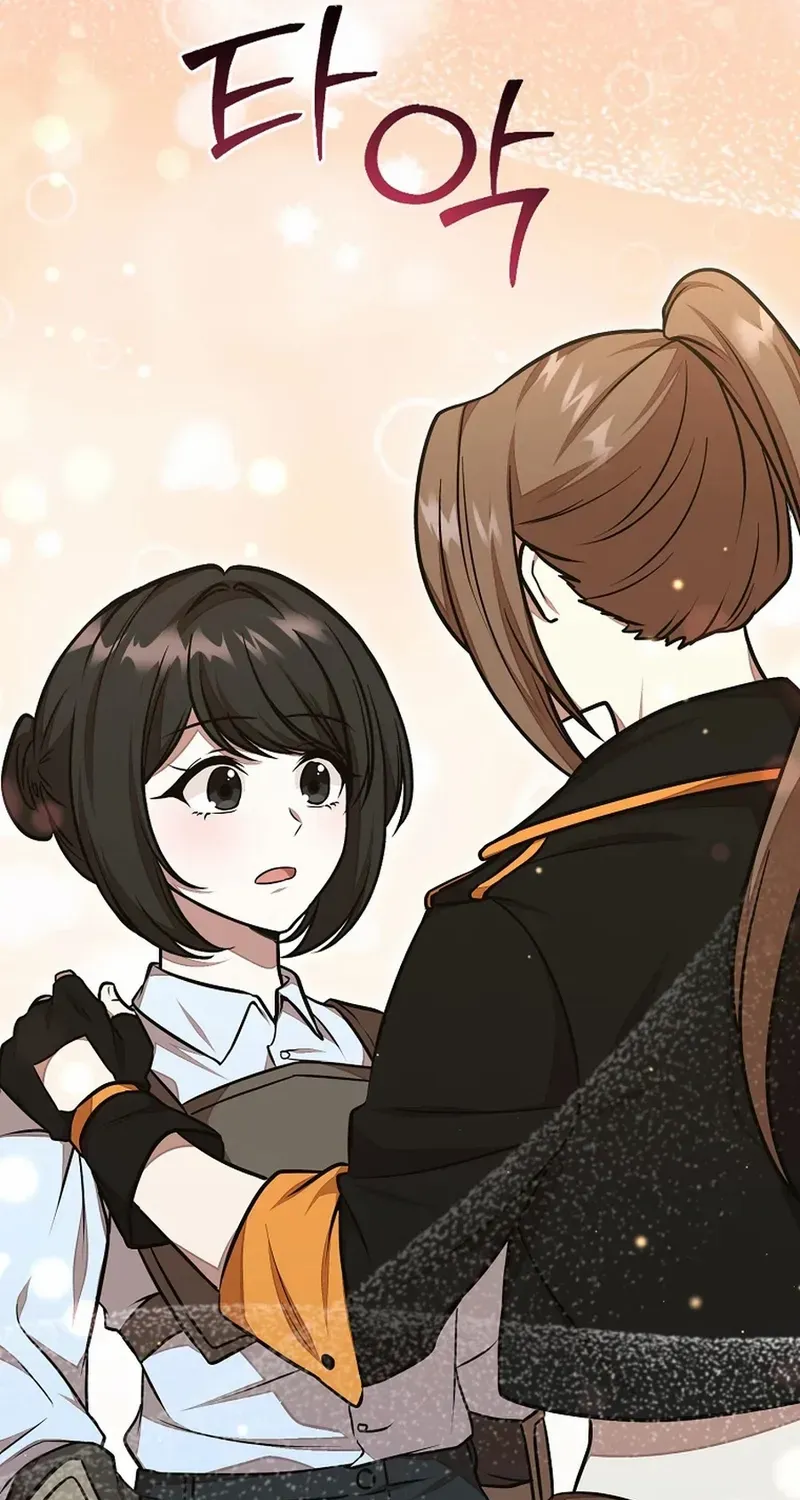 Dungeon Food Truck Boss Chapter 45 page 21 - 