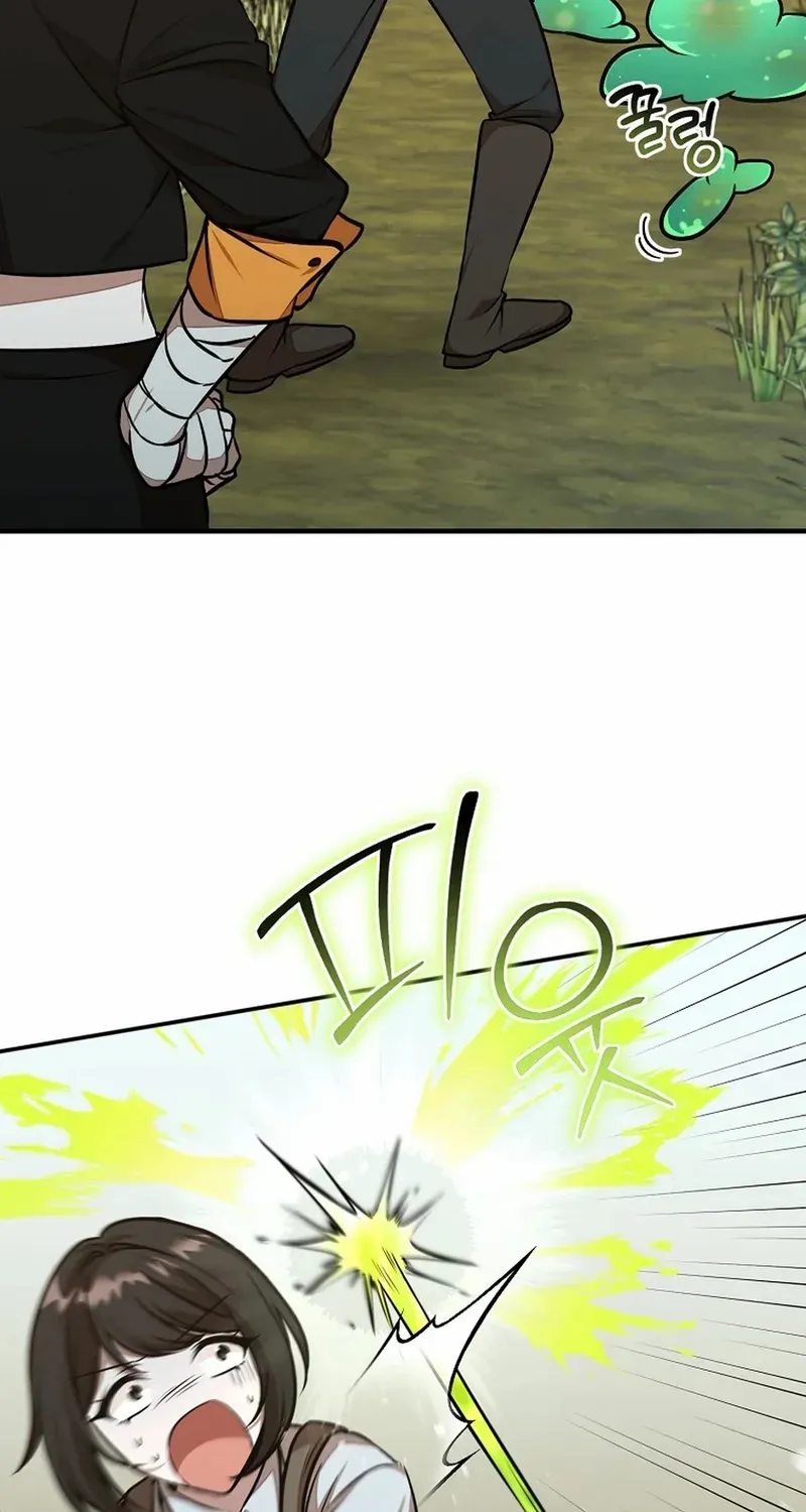 Dungeon Food Truck Boss Chapter 45 page 29 - 