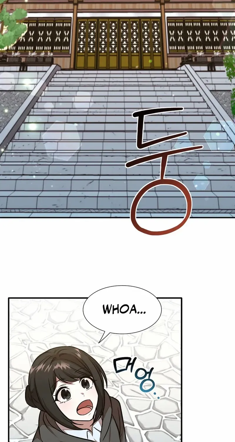 Dungeon Food Truck Boss Chapter 45 page 63 - 