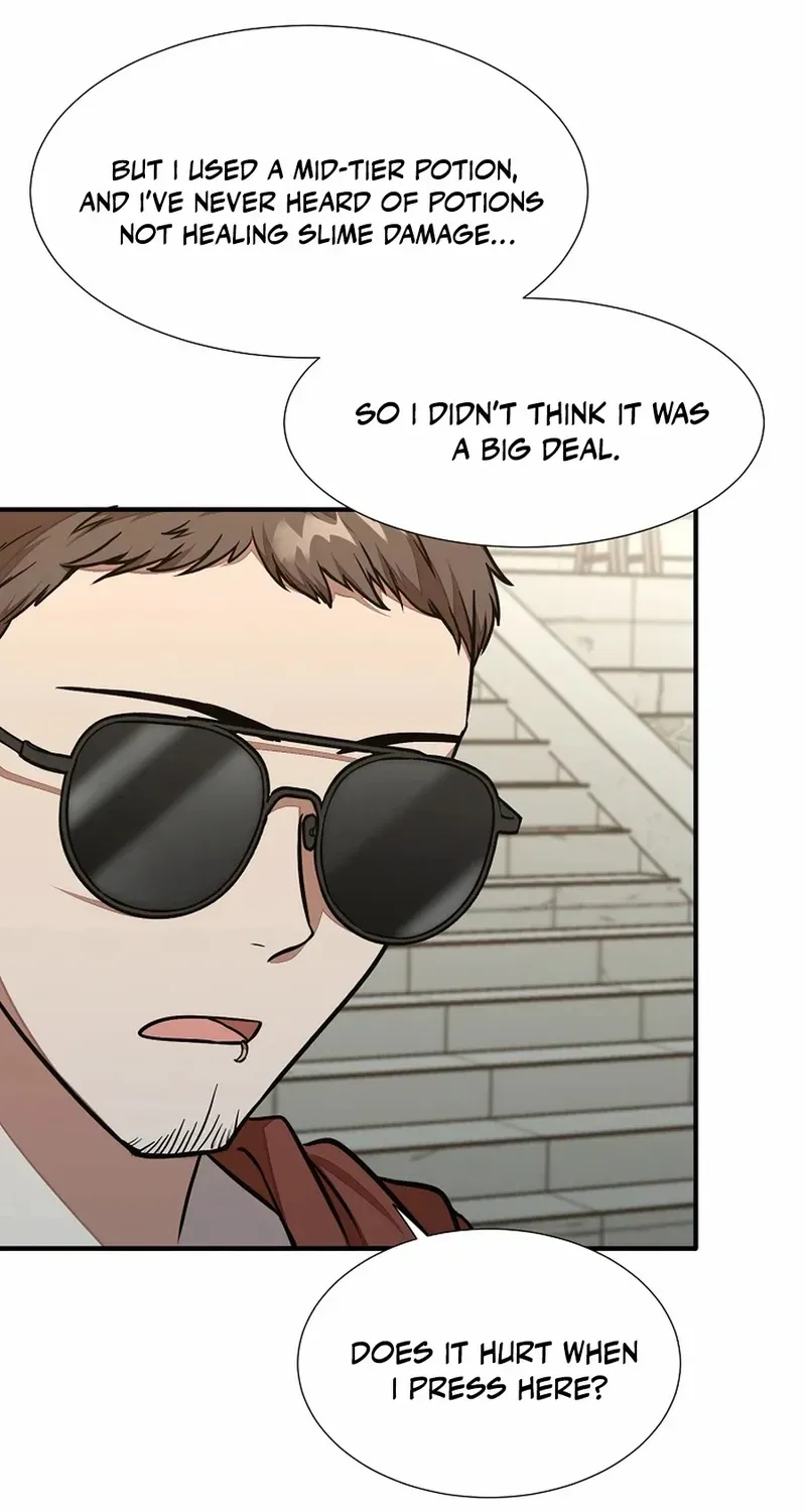 Dungeon Food Truck Boss Chapter 45 page 75 - 