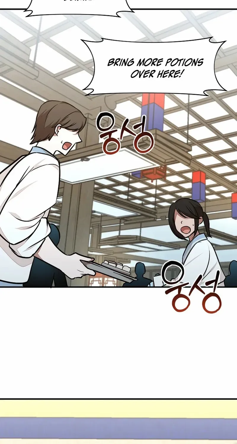 Dungeon Food Truck Boss Chapter 45 page 79 - 