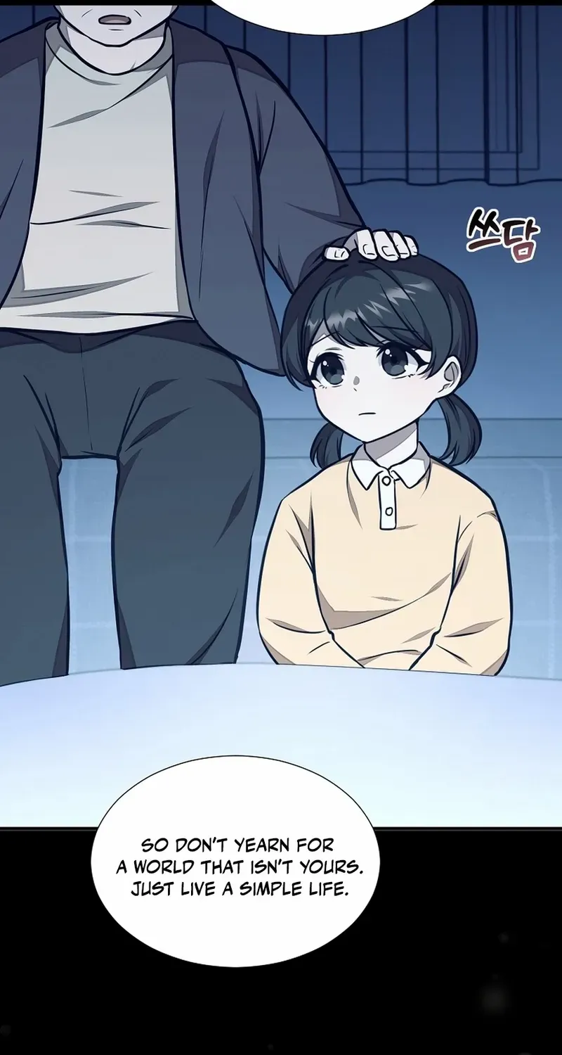 Dungeon Food Truck Boss Chapter 46 page 13 - 