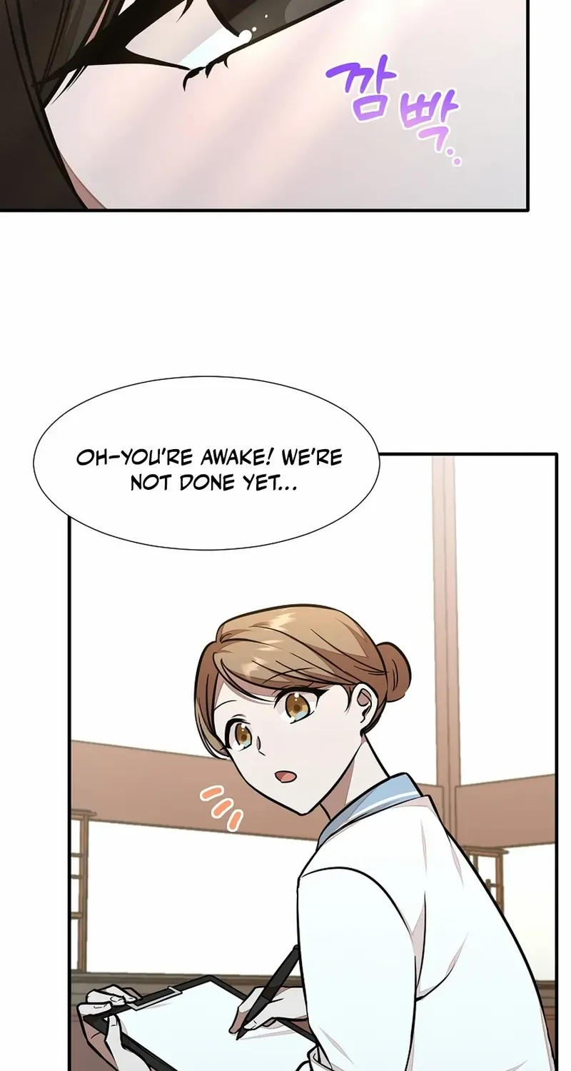 Dungeon Food Truck Boss Chapter 46 page 17 - 