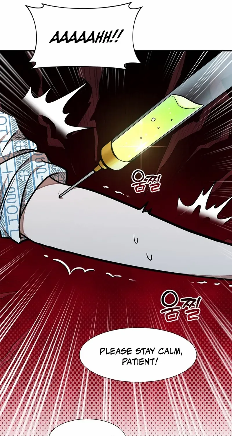 Dungeon Food Truck Boss Chapter 46 page 22 - 