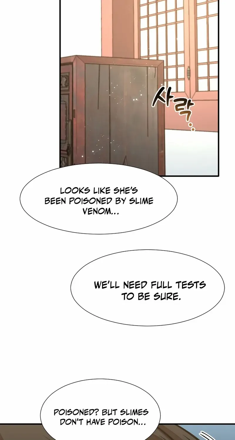 Dungeon Food Truck Boss Chapter 46 page 25 - 