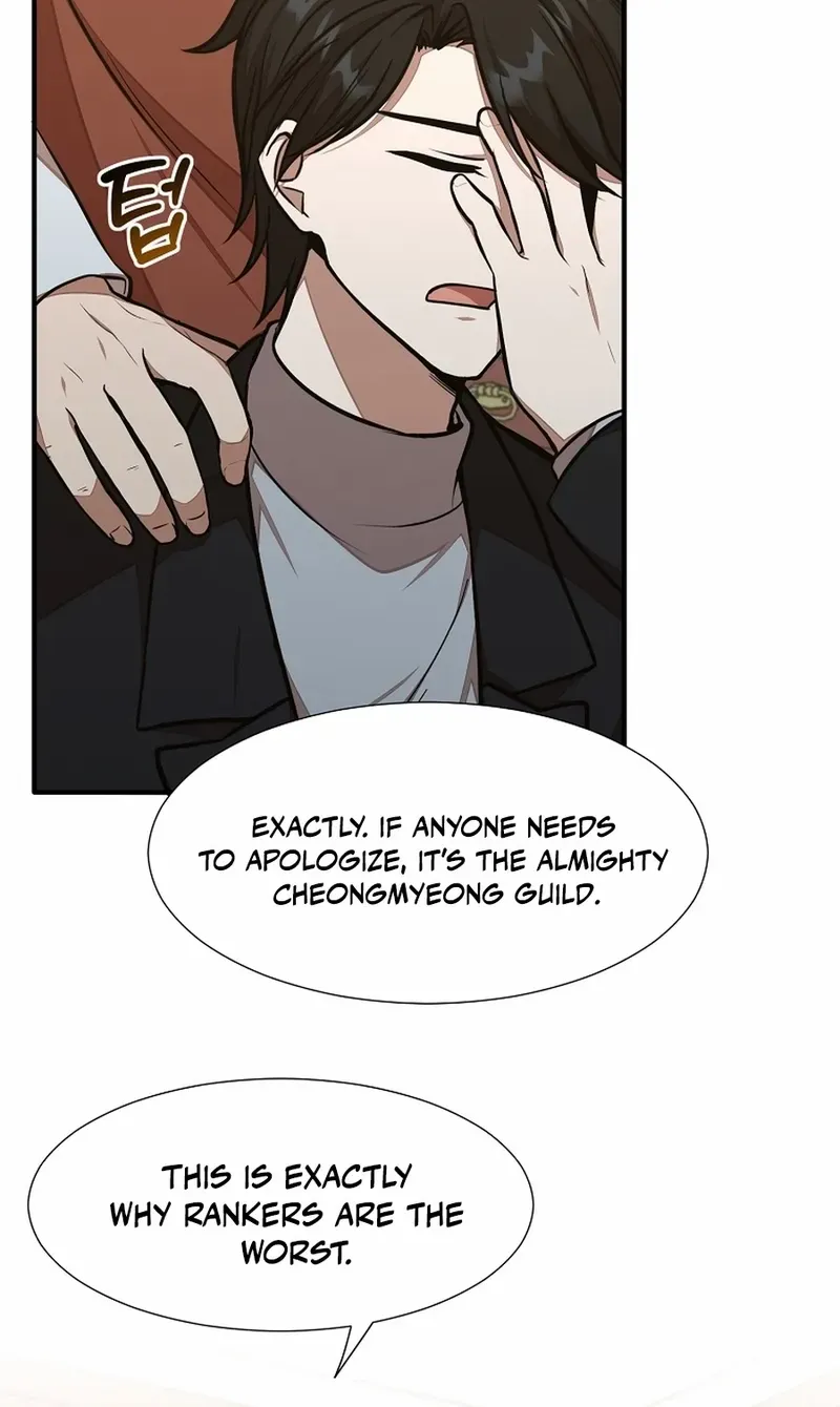 Dungeon Food Truck Boss Chapter 46 page 31 - 