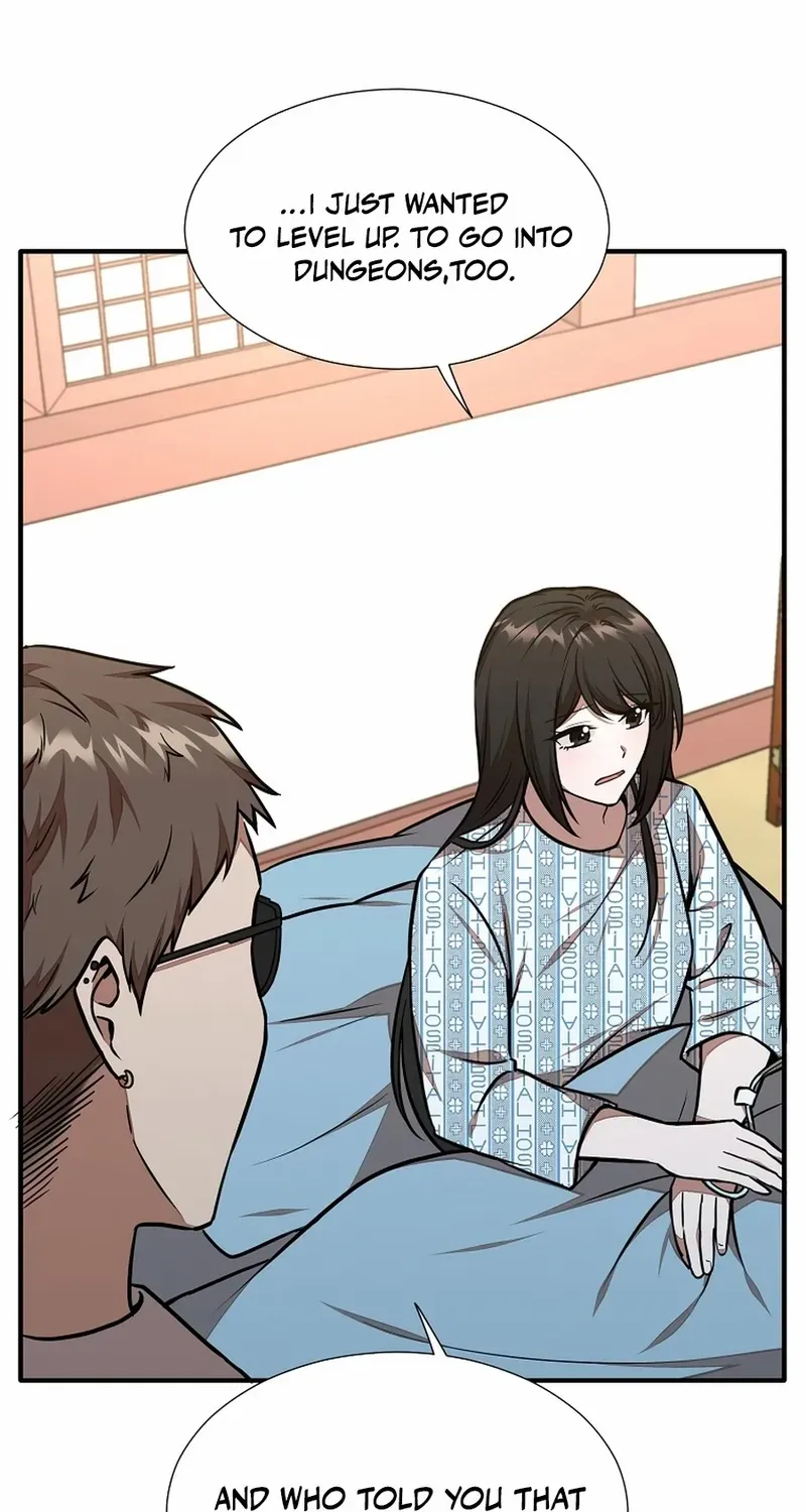 Dungeon Food Truck Boss Chapter 46 page 53 - 