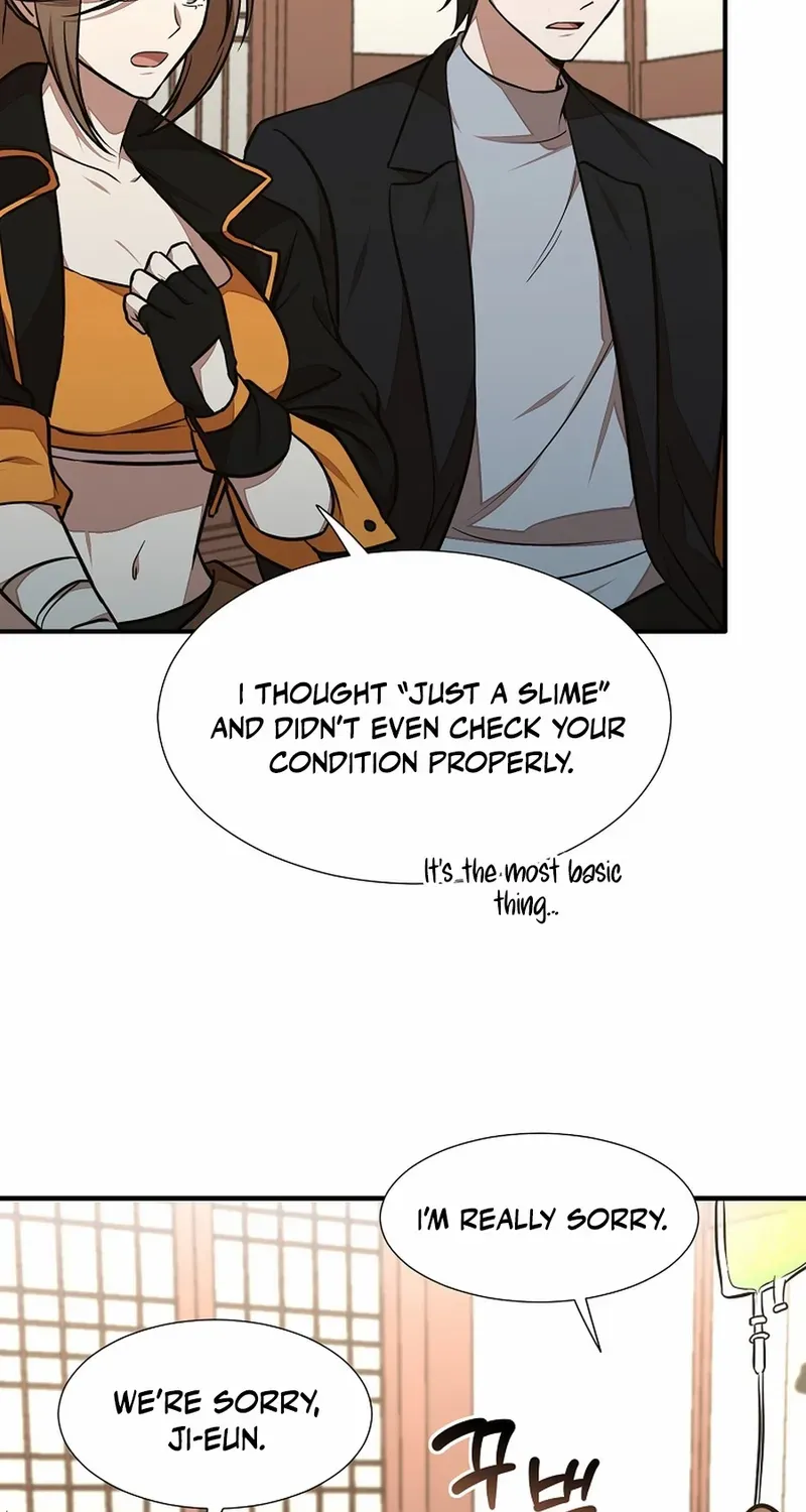 Dungeon Food Truck Boss Chapter 46 page 56 - 