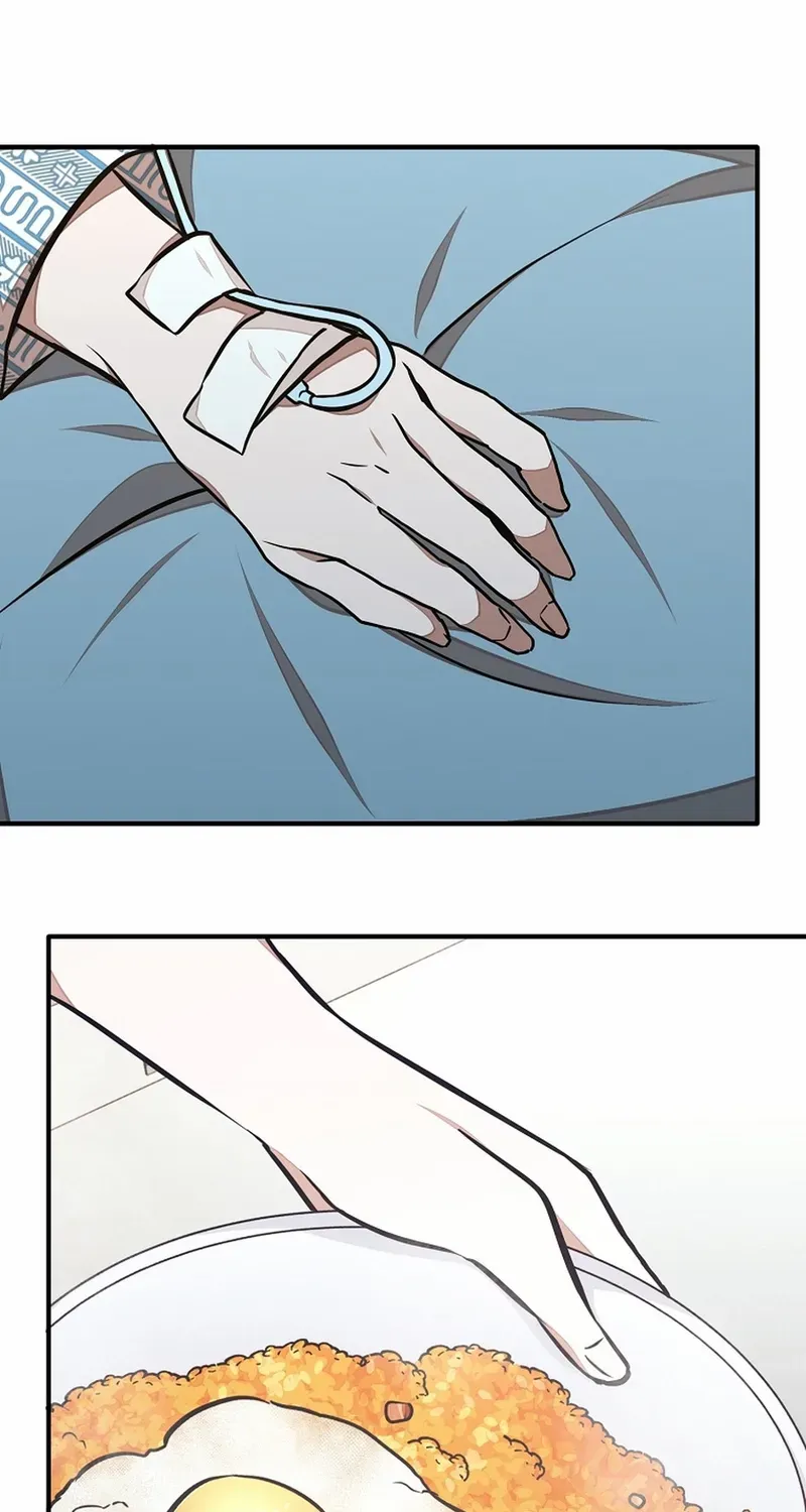 Dungeon Food Truck Boss Chapter 46 page 66 - 