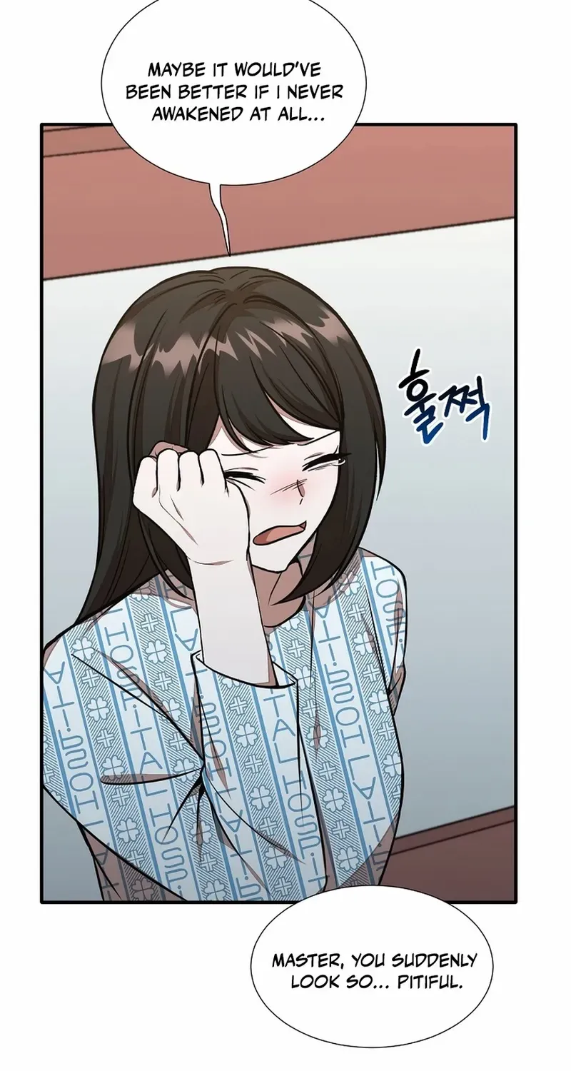 Dungeon Food Truck Boss Chapter 46 page 71 - 