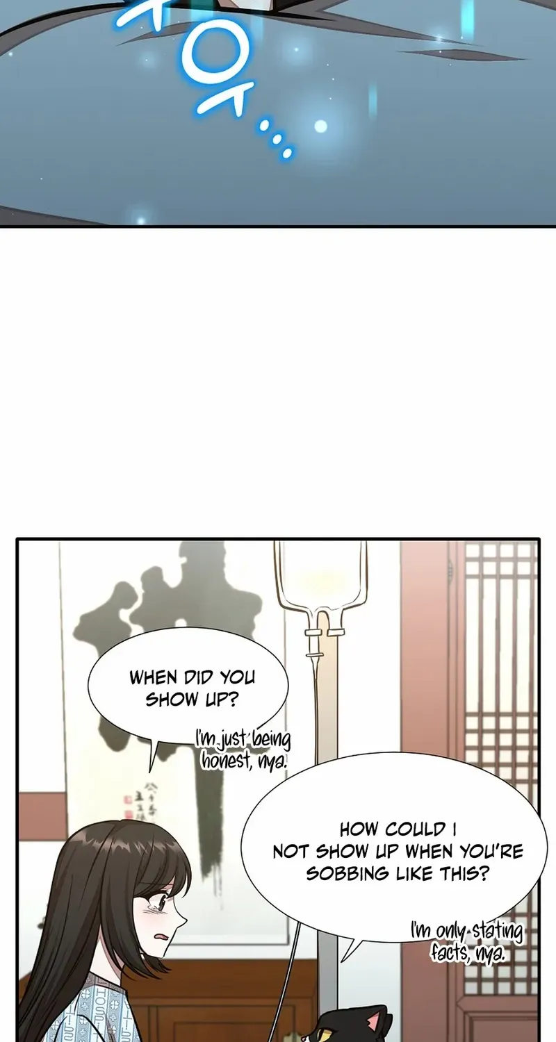 Dungeon Food Truck Boss Chapter 46 page 73 - 