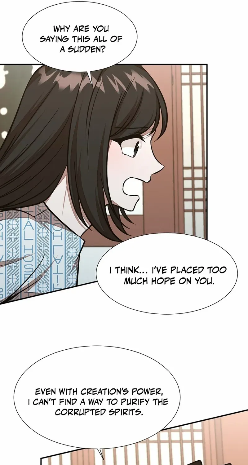Dungeon Food Truck Boss Chapter 46 page 82 - 
