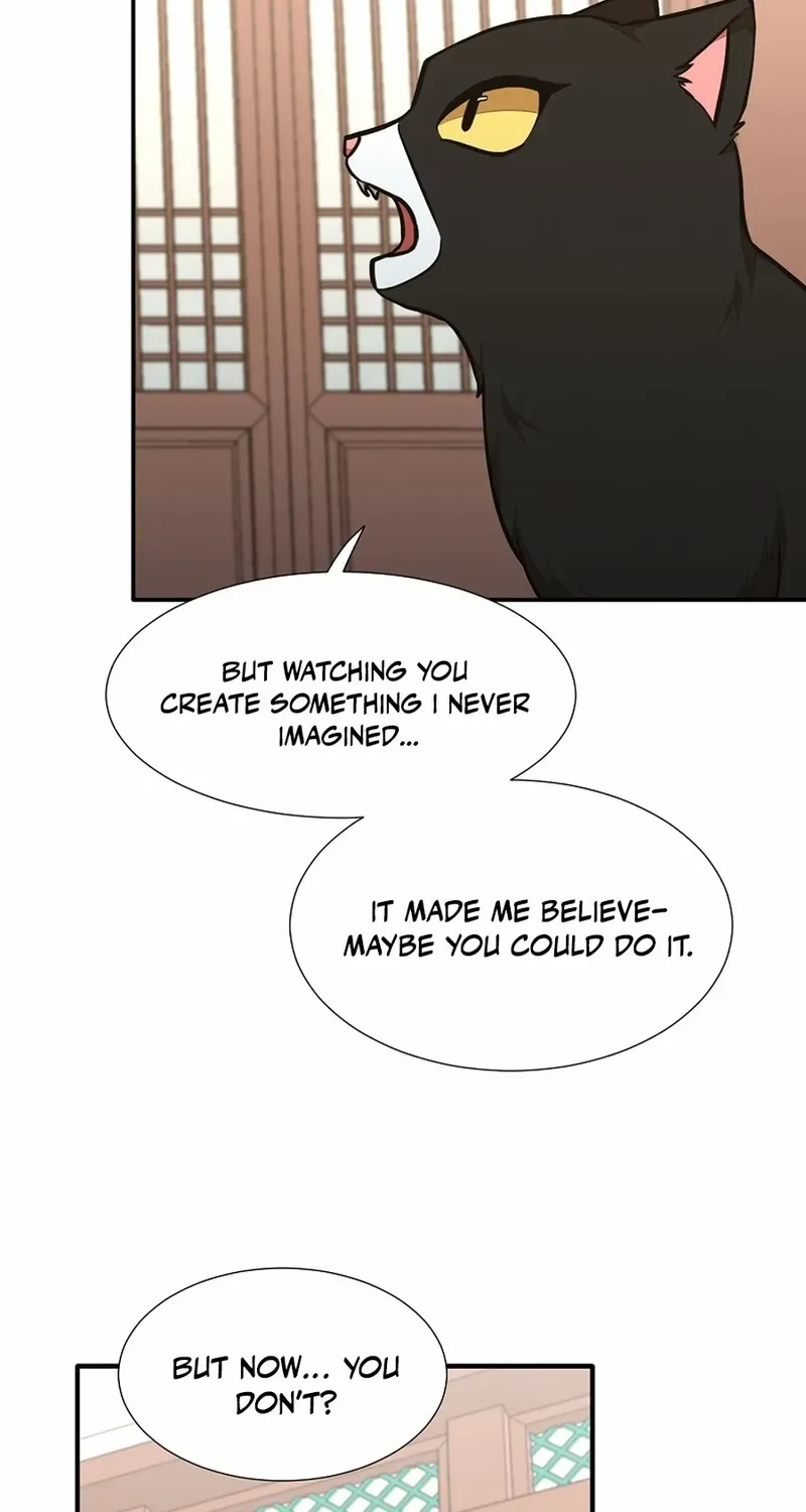 Dungeon Food Truck Boss Chapter 46 page 83 - 