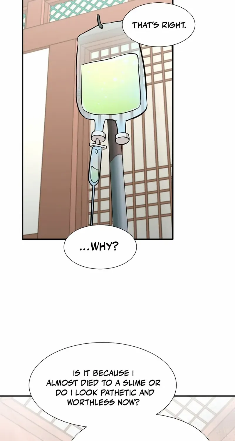 Dungeon Food Truck Boss Chapter 46 page 84 - 