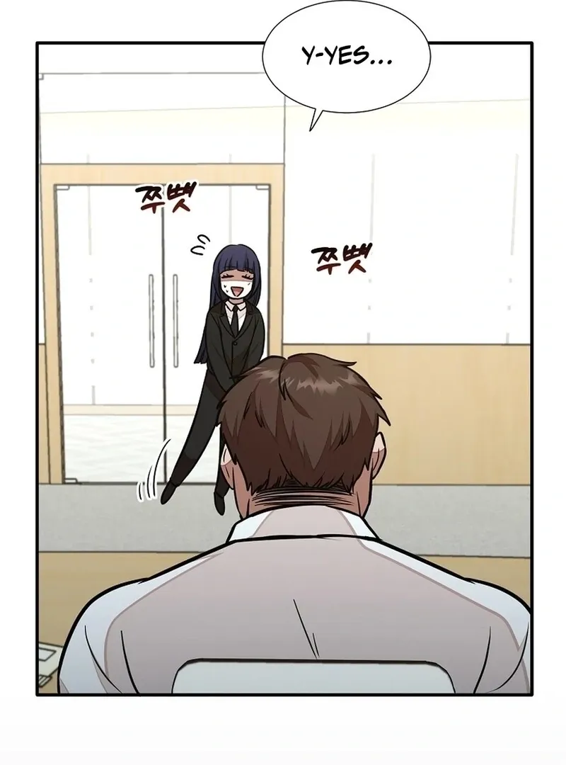 Dungeon Food Truck Boss Chapter 47 page 110 - 
