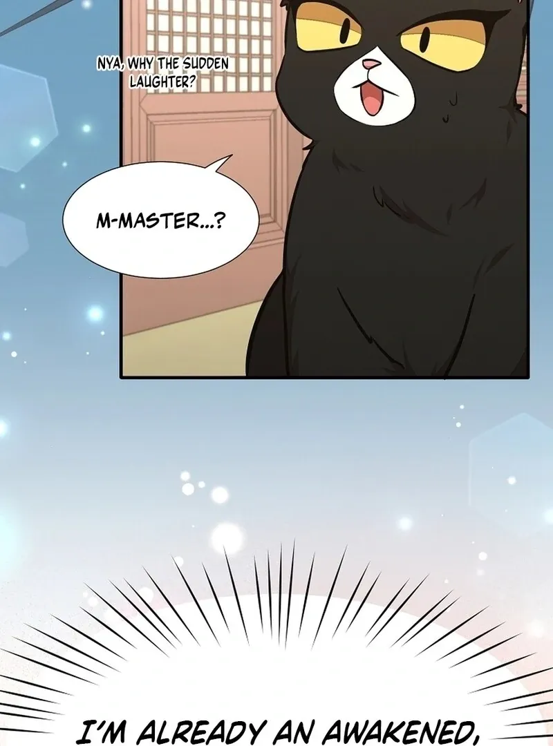Dungeon Food Truck Boss Chapter 47 page 16 - 