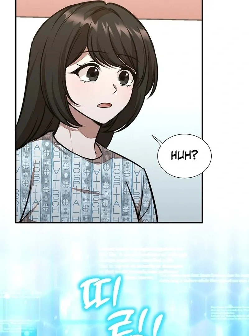 Dungeon Food Truck Boss Chapter 47 page 24 - 