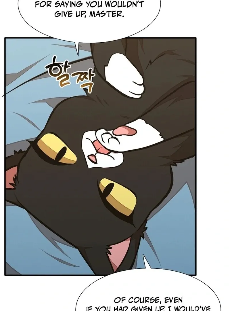 Dungeon Food Truck Boss Chapter 47 page 33 - 