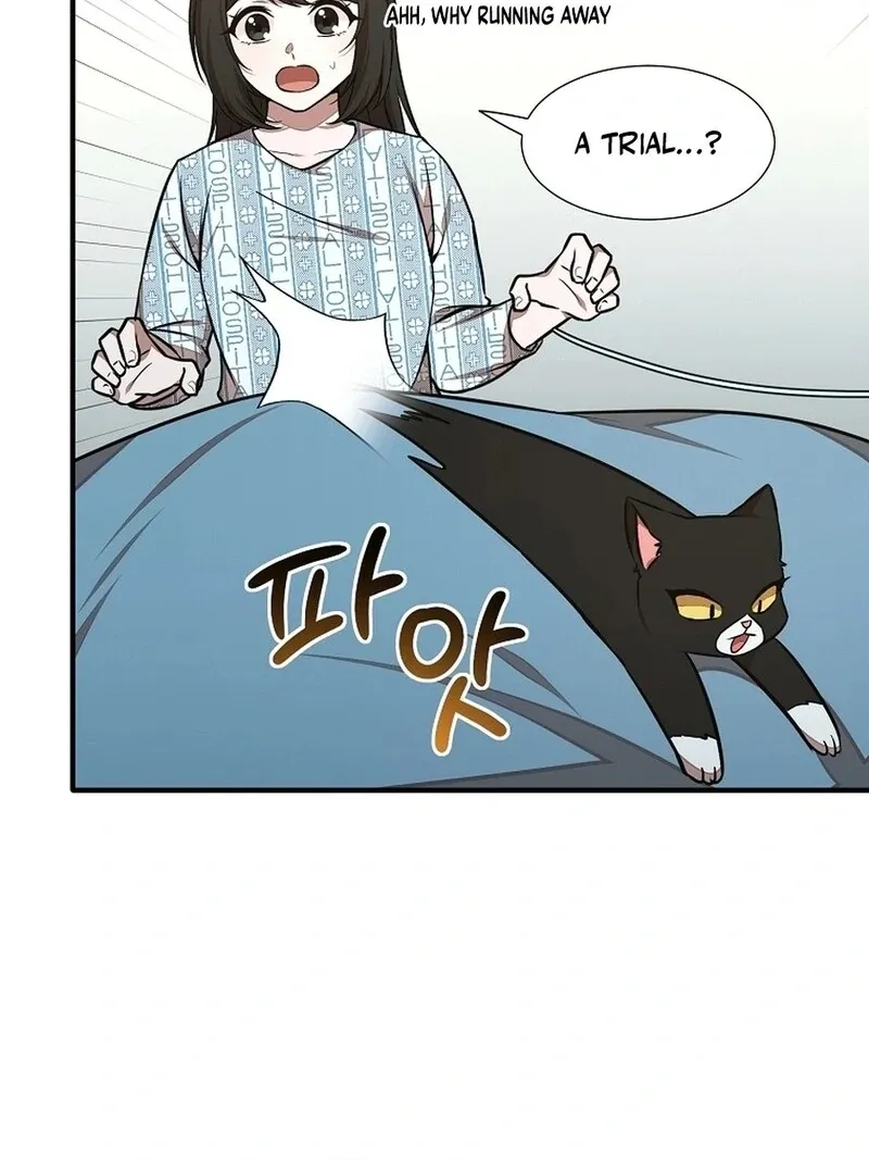 Dungeon Food Truck Boss Chapter 47 page 39 - 
