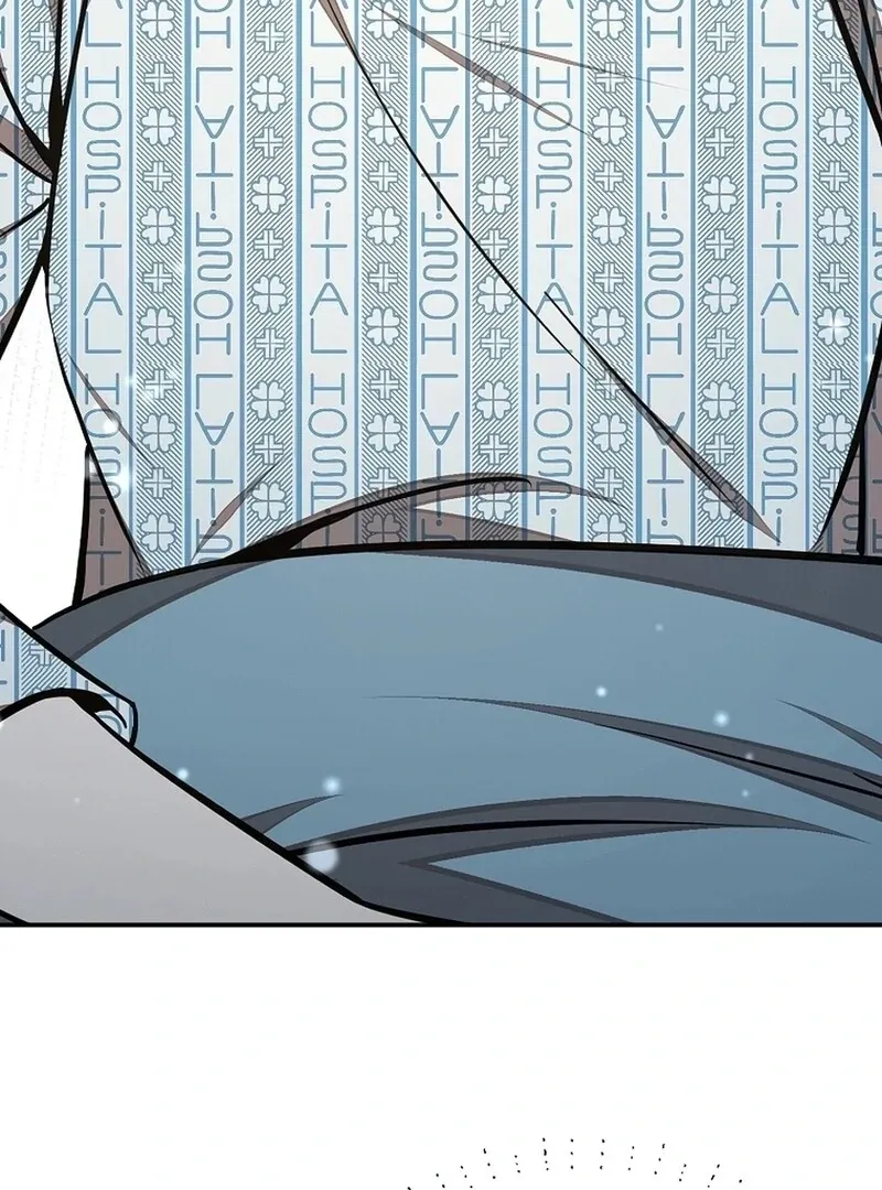 Dungeon Food Truck Boss Chapter 47 page 5 - 