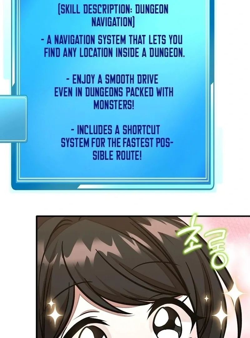 Dungeon Food Truck Boss Chapter 47 page 45 - 