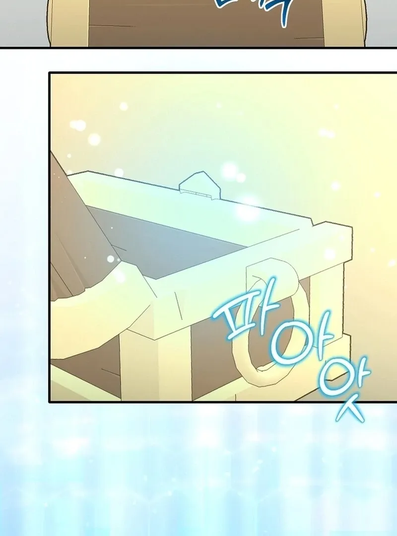 Dungeon Food Truck Boss Chapter 47 page 50 - 
