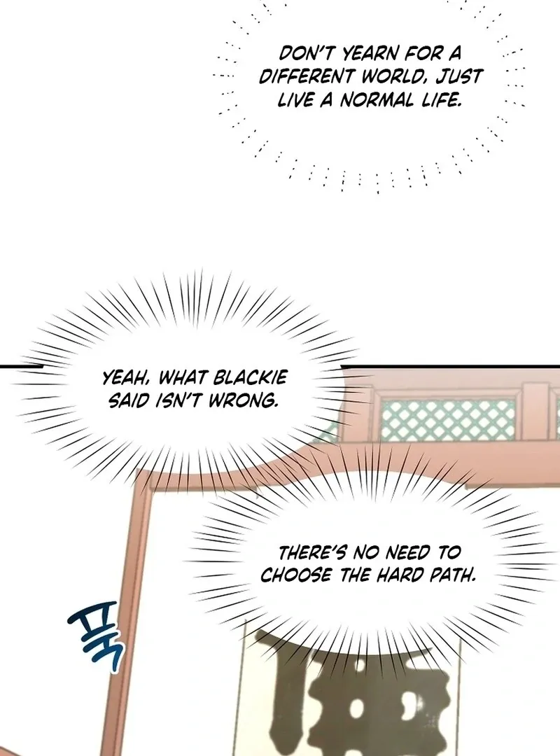 Dungeon Food Truck Boss Chapter 47 page 6 - 