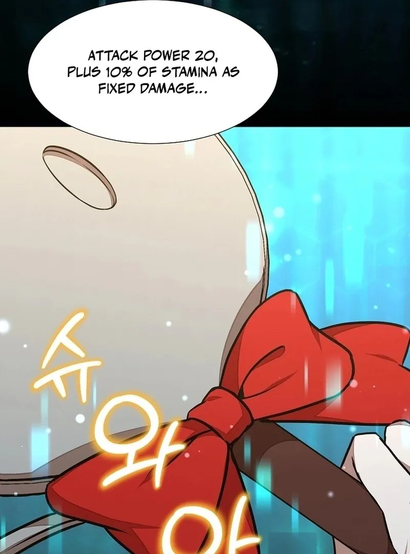 Dungeon Food Truck Boss Chapter 47 page 54 - 