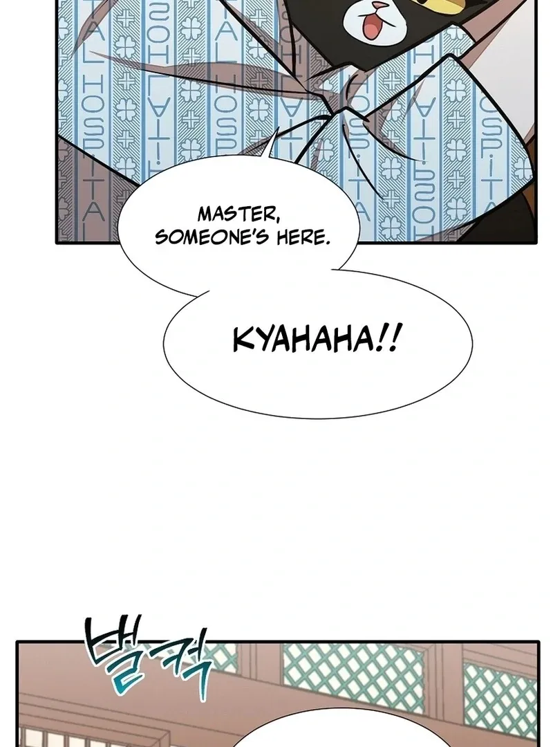 Dungeon Food Truck Boss Chapter 47 page 60 - 