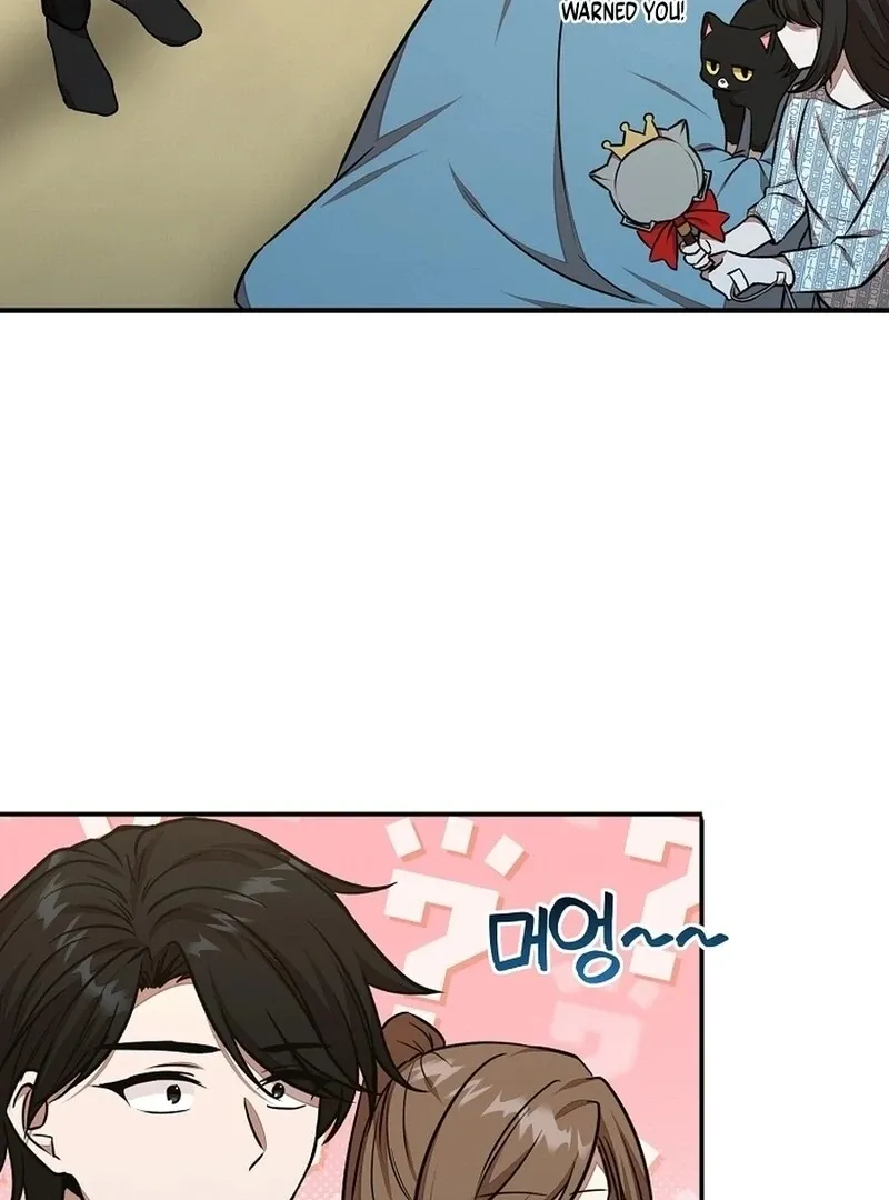 Dungeon Food Truck Boss Chapter 47 page 65 - 