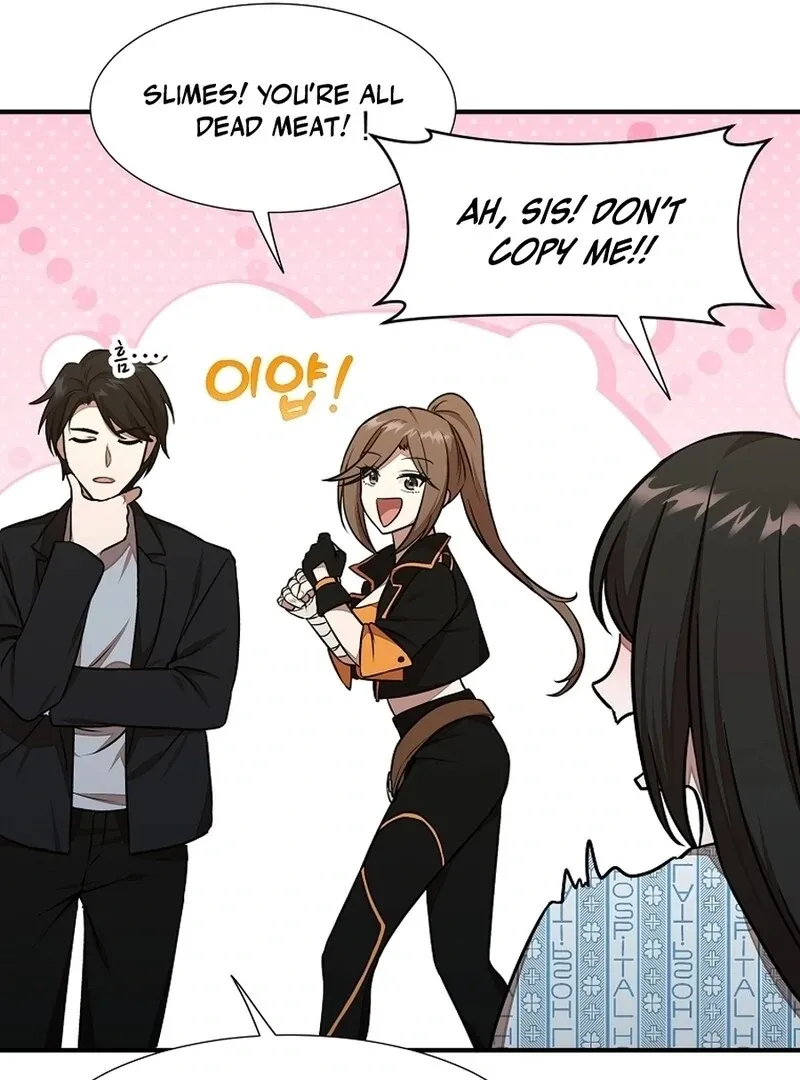 Dungeon Food Truck Boss Chapter 47 page 68 - 