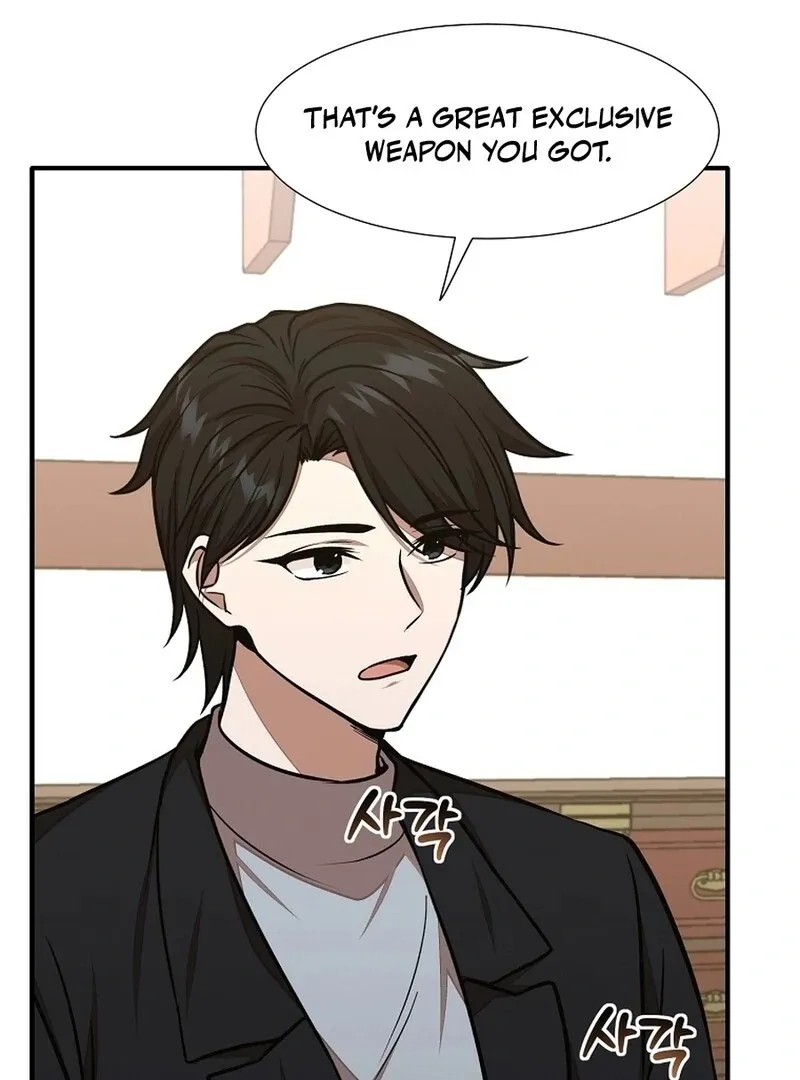 Dungeon Food Truck Boss Chapter 47 page 74 - 