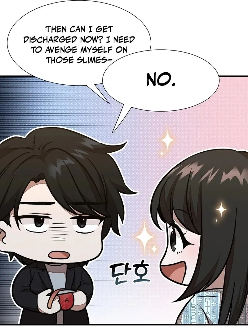 Dungeon Food Truck Boss Chapter 47 page 82 - 