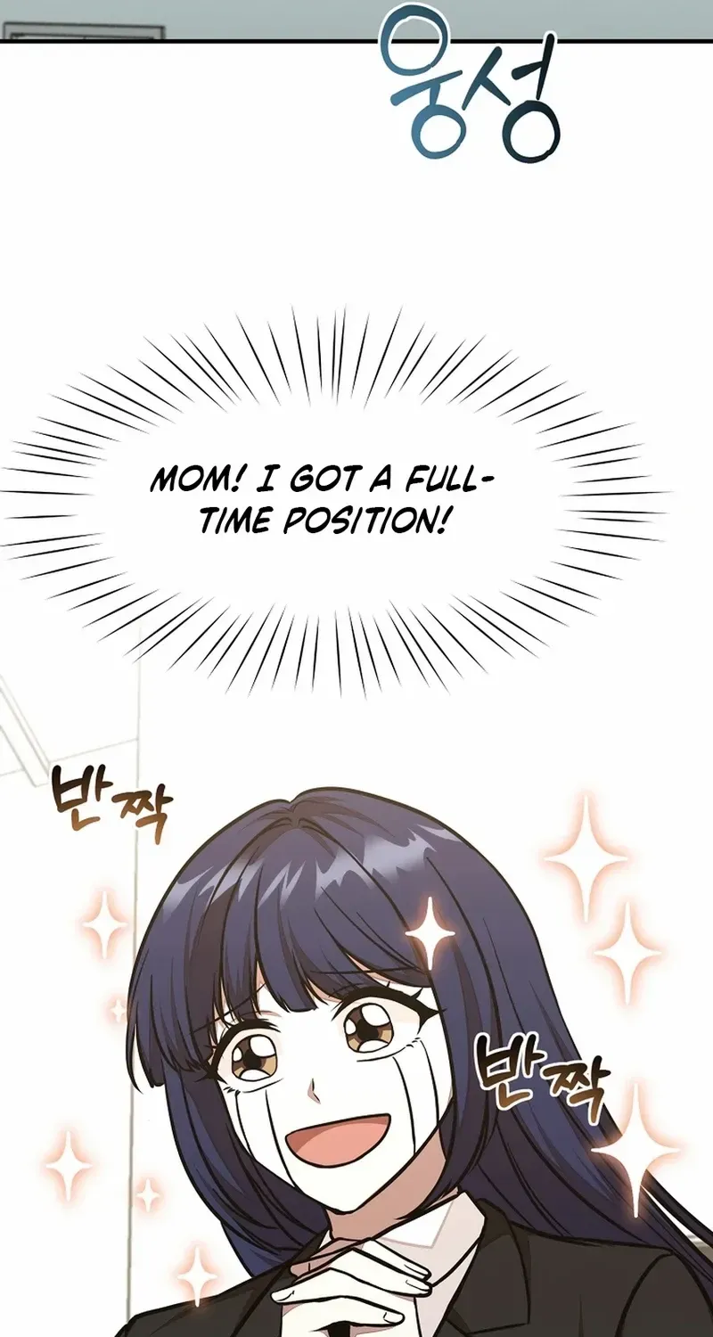 Dungeon Food Truck Boss Chapter 48 page 25 - 
